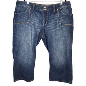 American Rag women's plus size 22 cropped jeans capris.